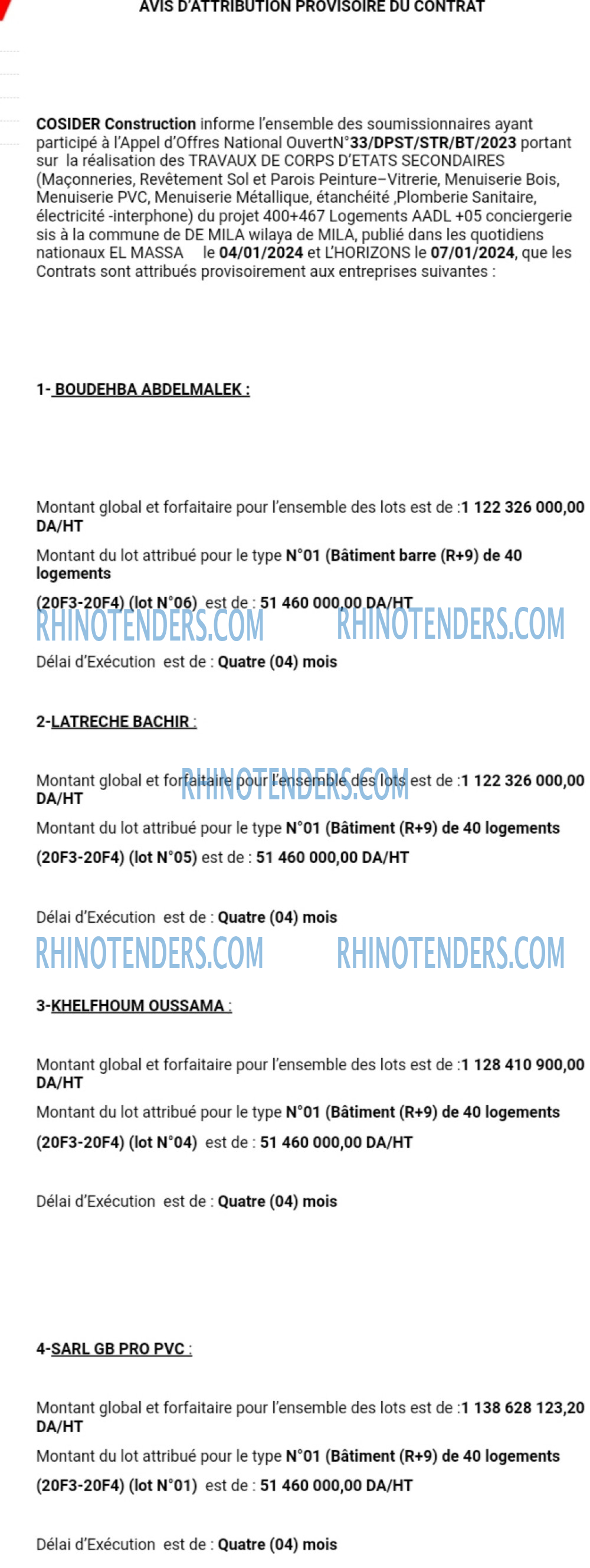Rhinotenders