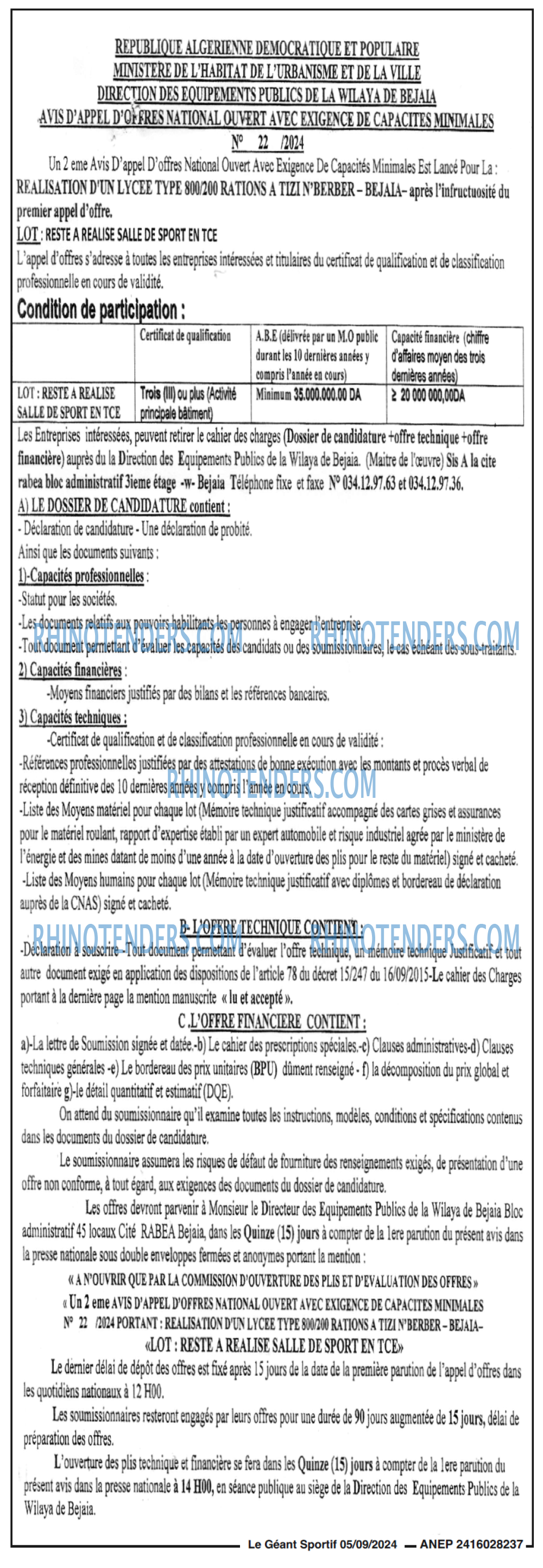 le geant sportif
