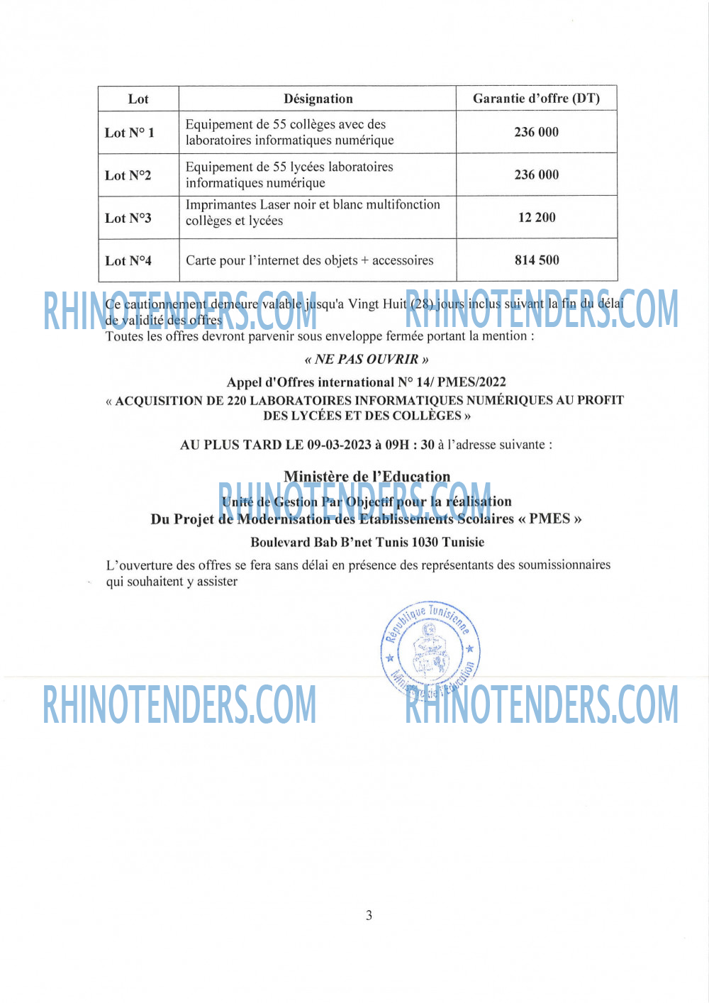 Rhinotenders