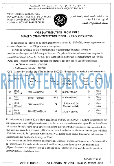 Les Debats