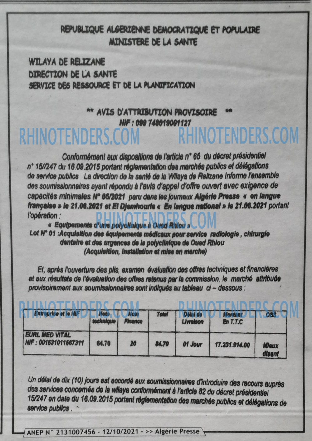 ALGERIE PRESSE