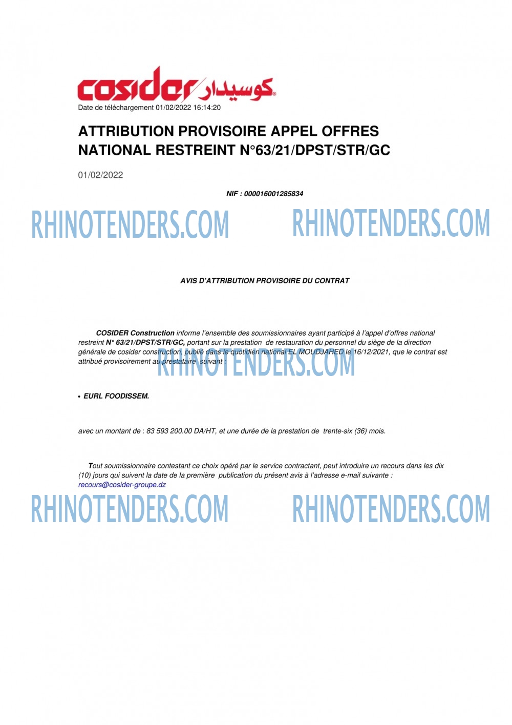 Rhinotenders
