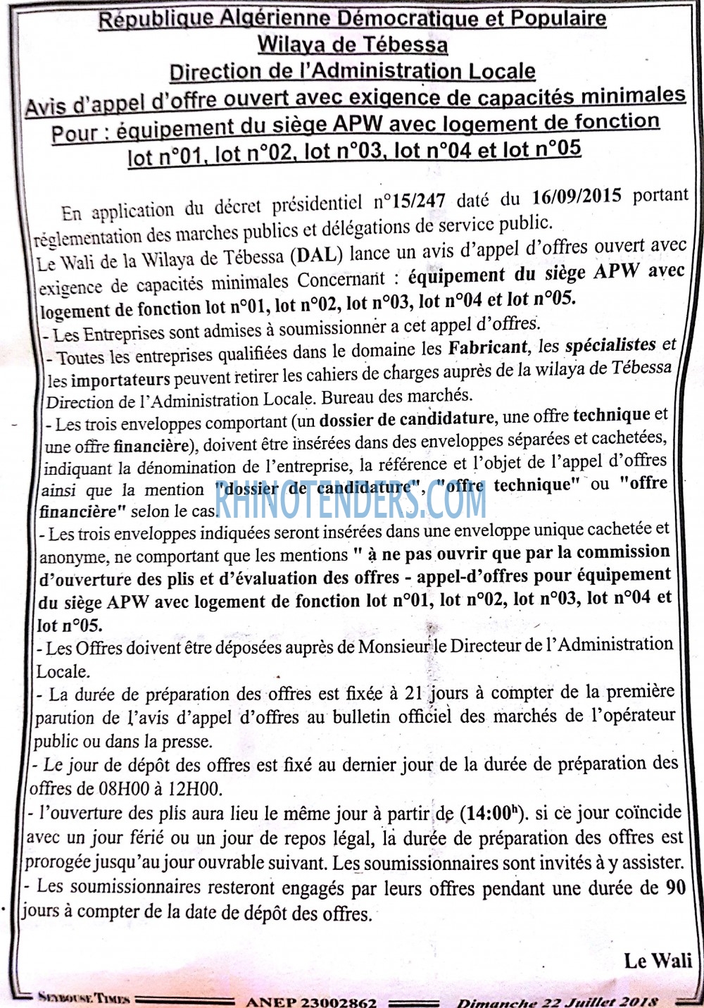 SEYBOUSSE TIMES