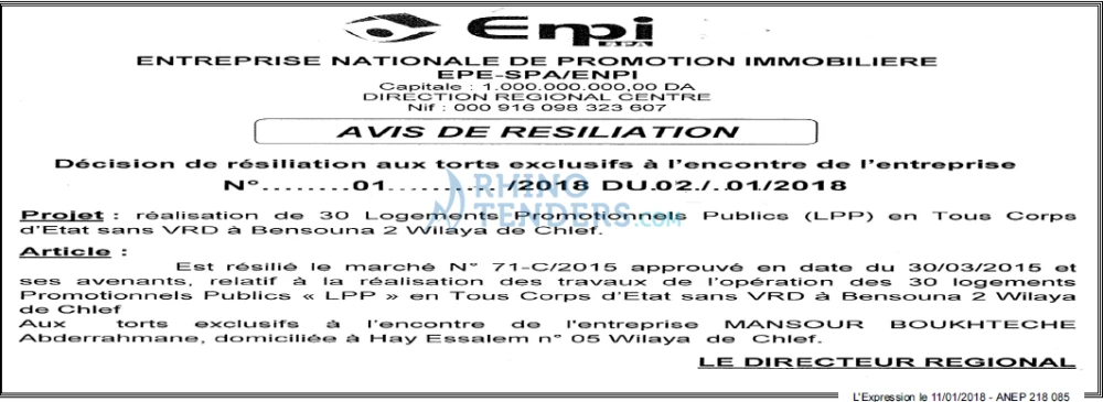 L'EXPRESSION