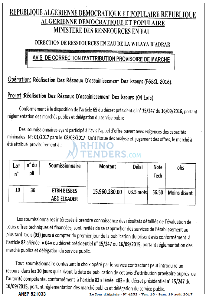 Le Jour d'Algérie