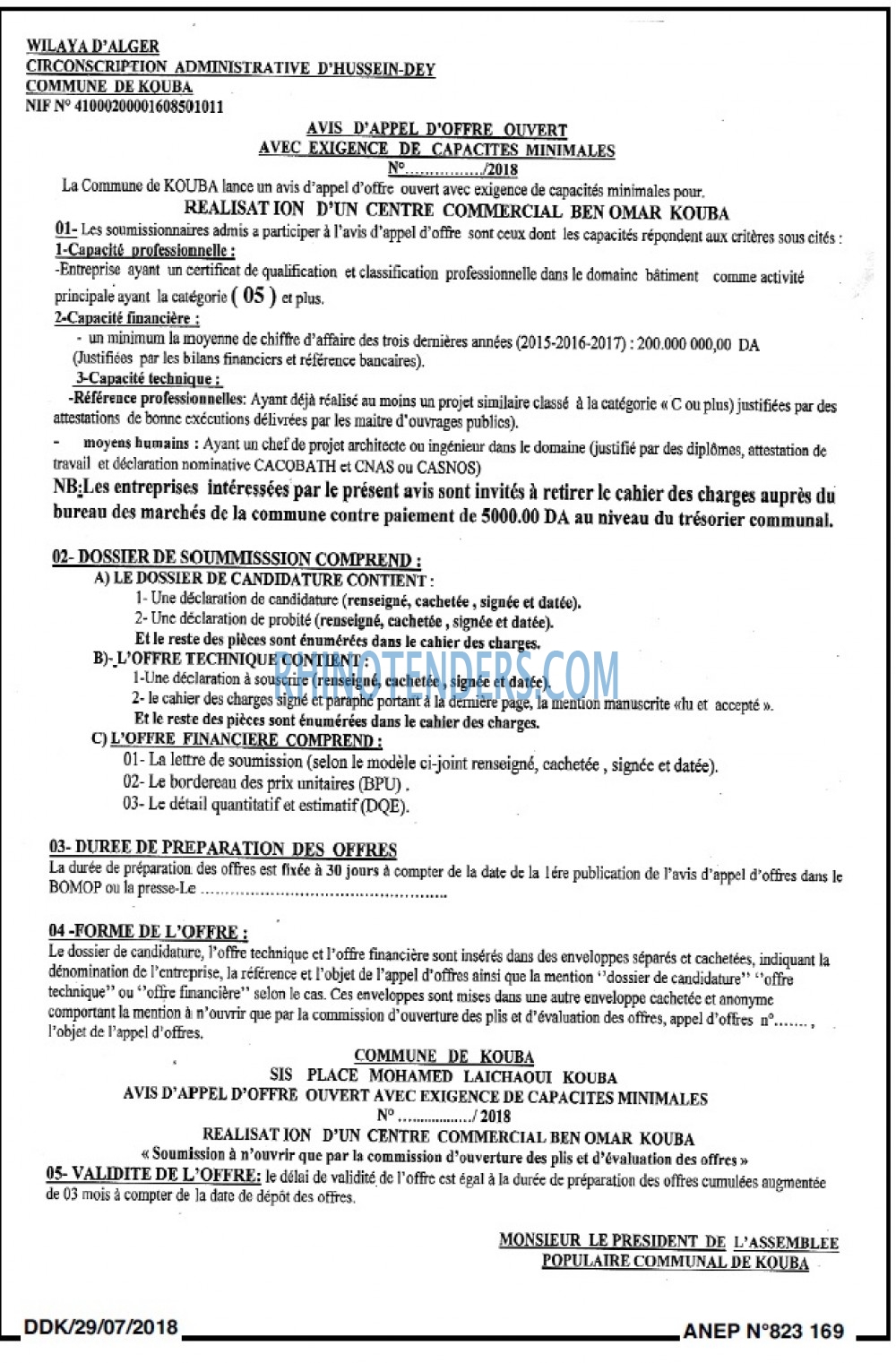 LA DEPECHE DE KABYLIE