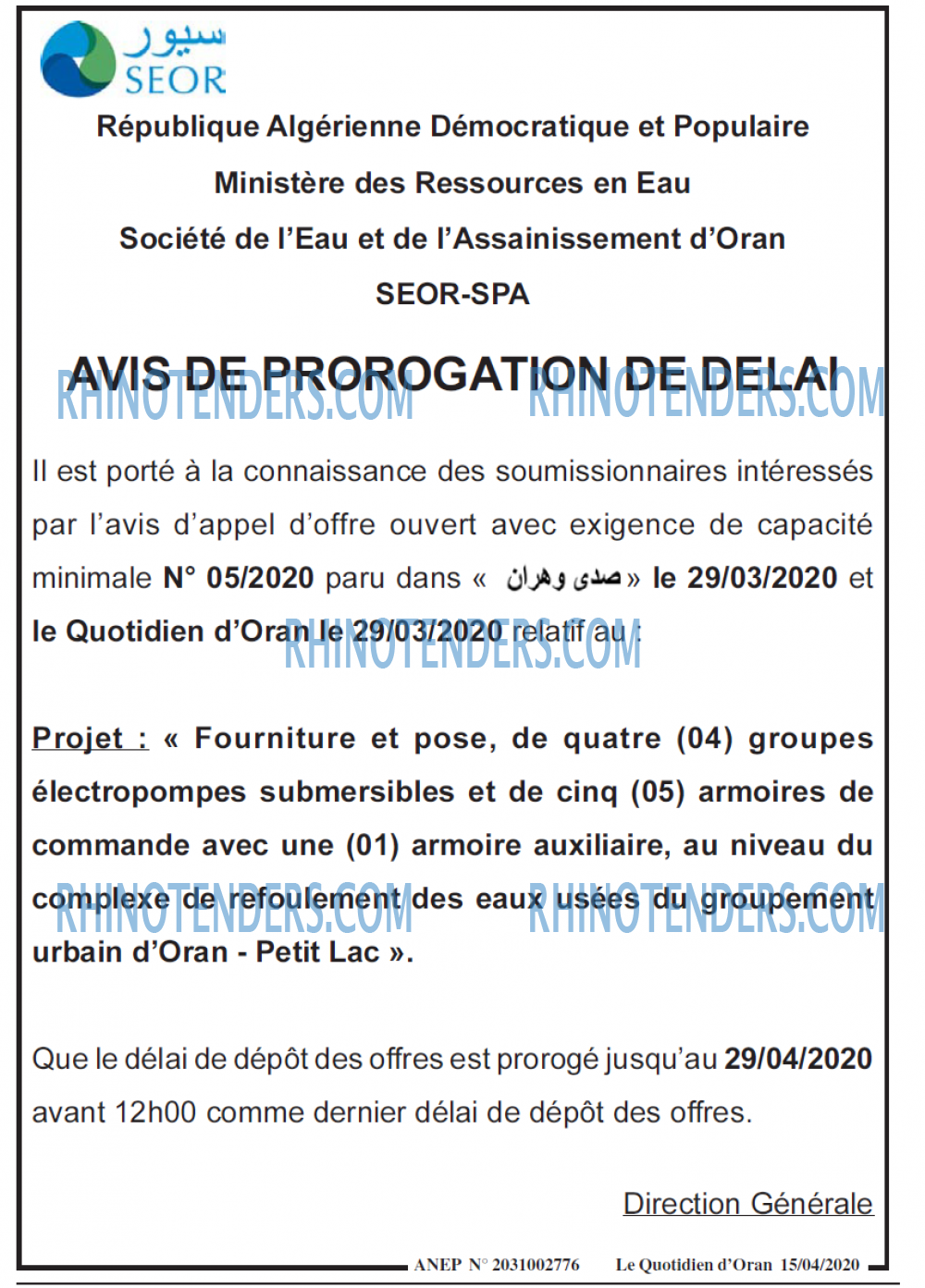 Le Quotidien d'Oran
