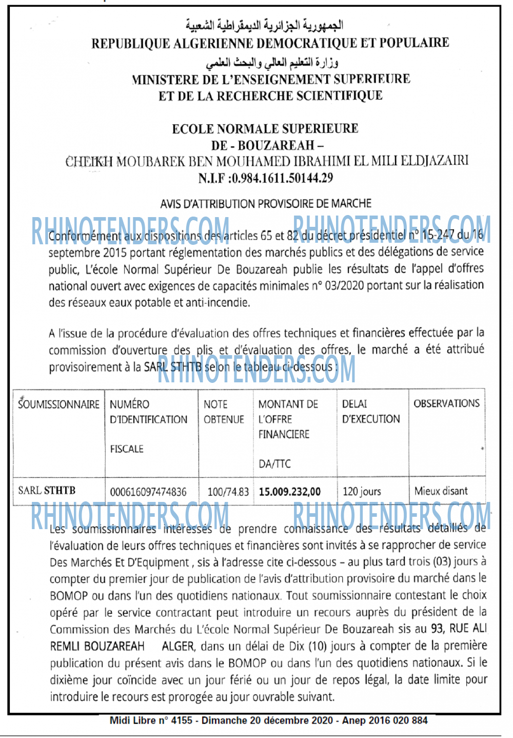 MIDI Libre