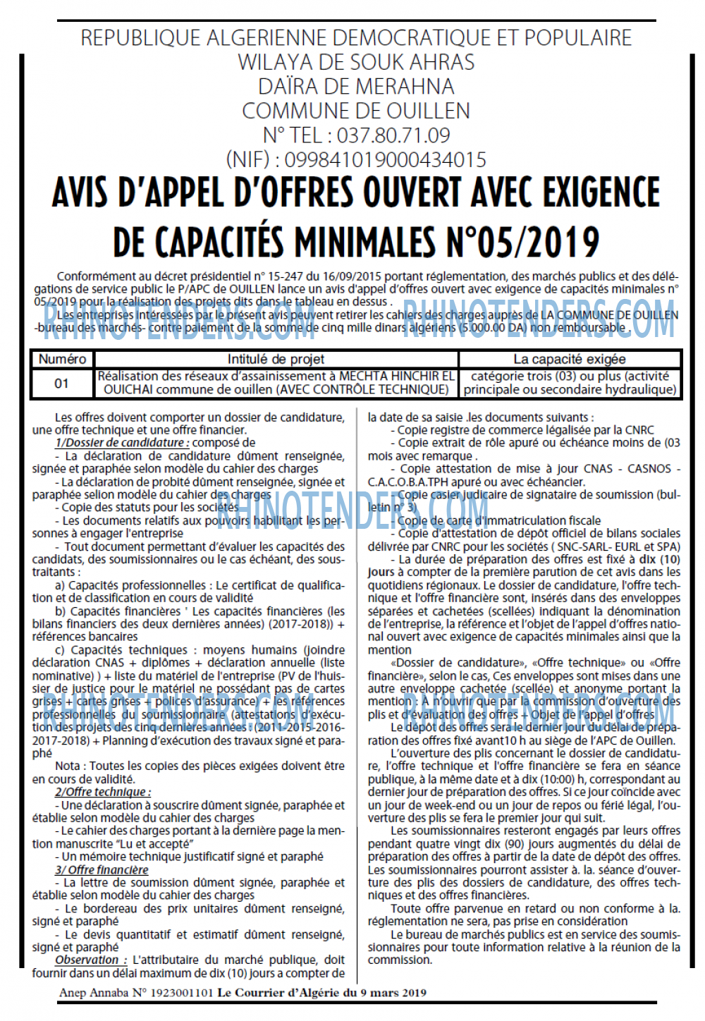 Le Courrier d'Algerie