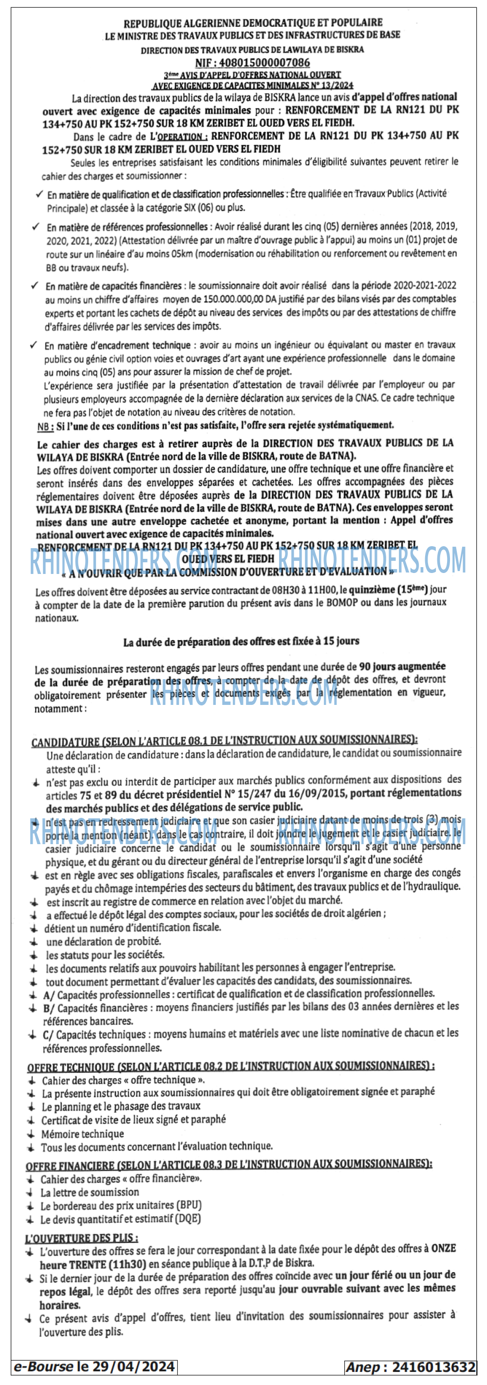 Autres