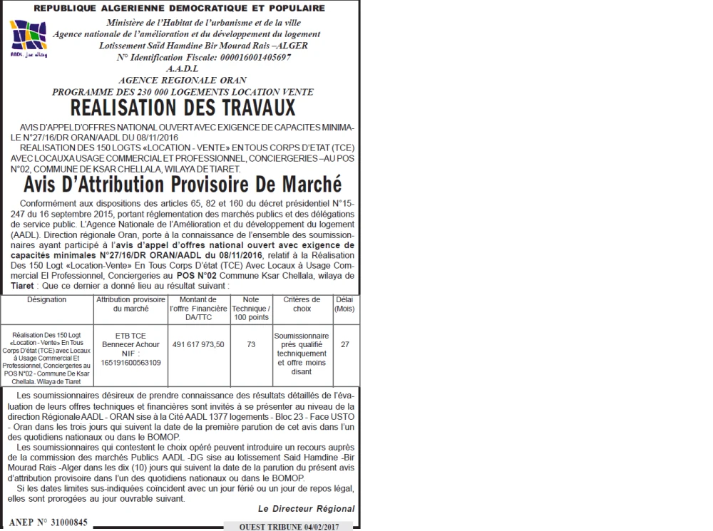 ouest TRIBUNE