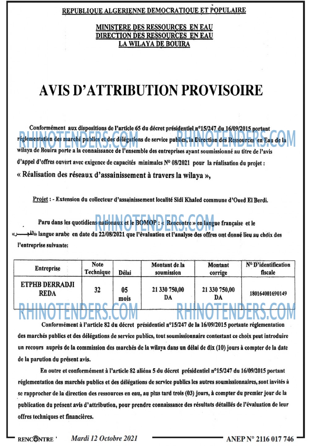 Autres