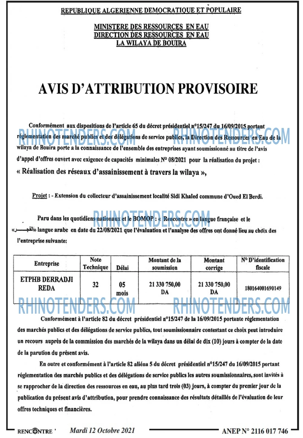 Autres