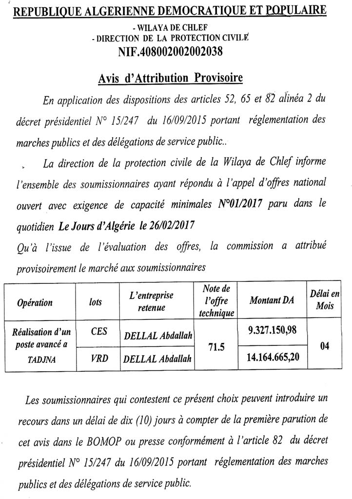Le Jour d'Algérie