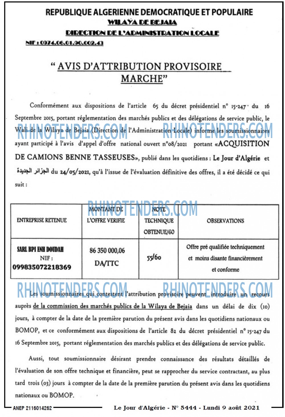 Le Jour d'Algérie