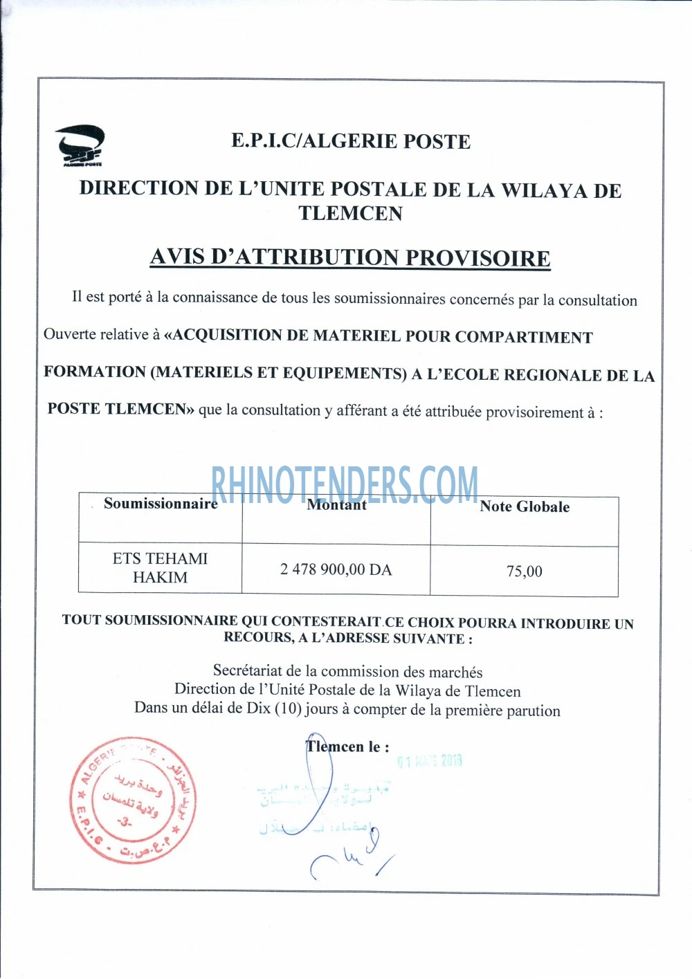 Algérie Poste