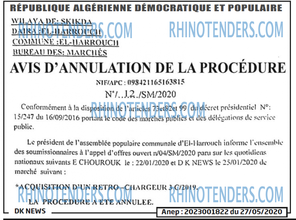 DK NEWS
