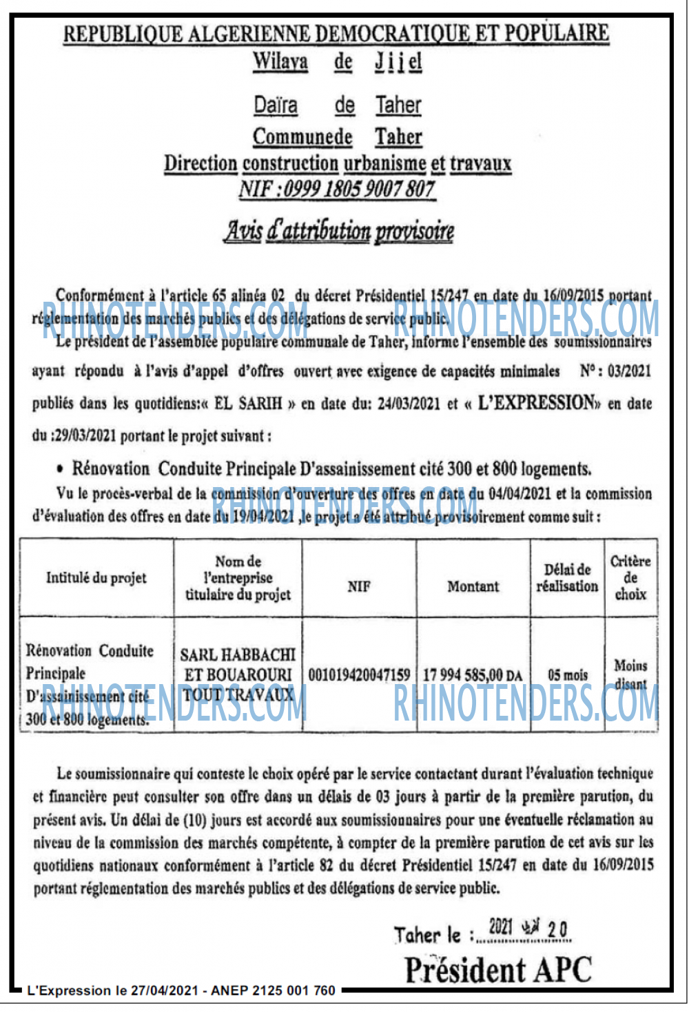 L'EXPRESSION