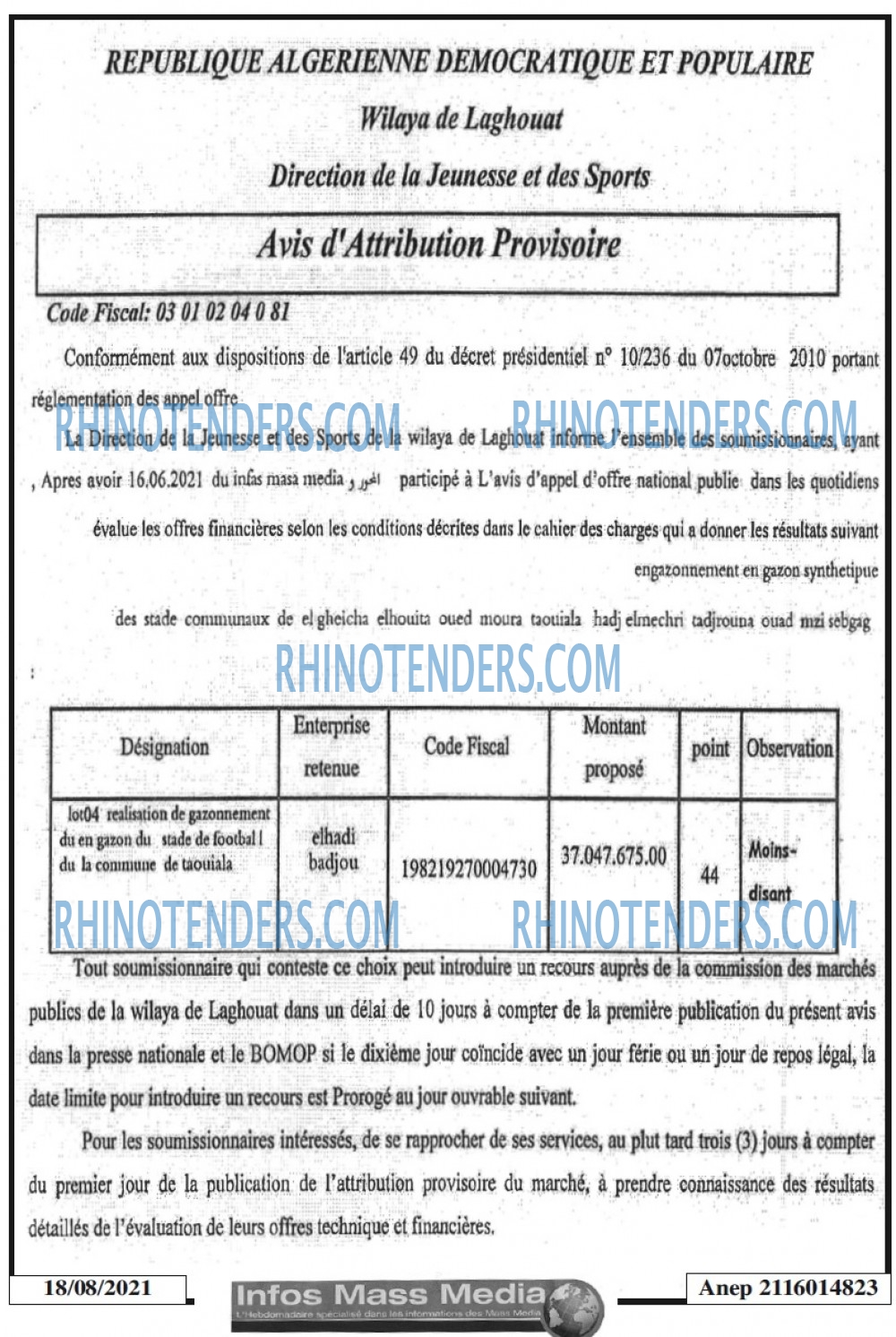 Infos Mass Media
