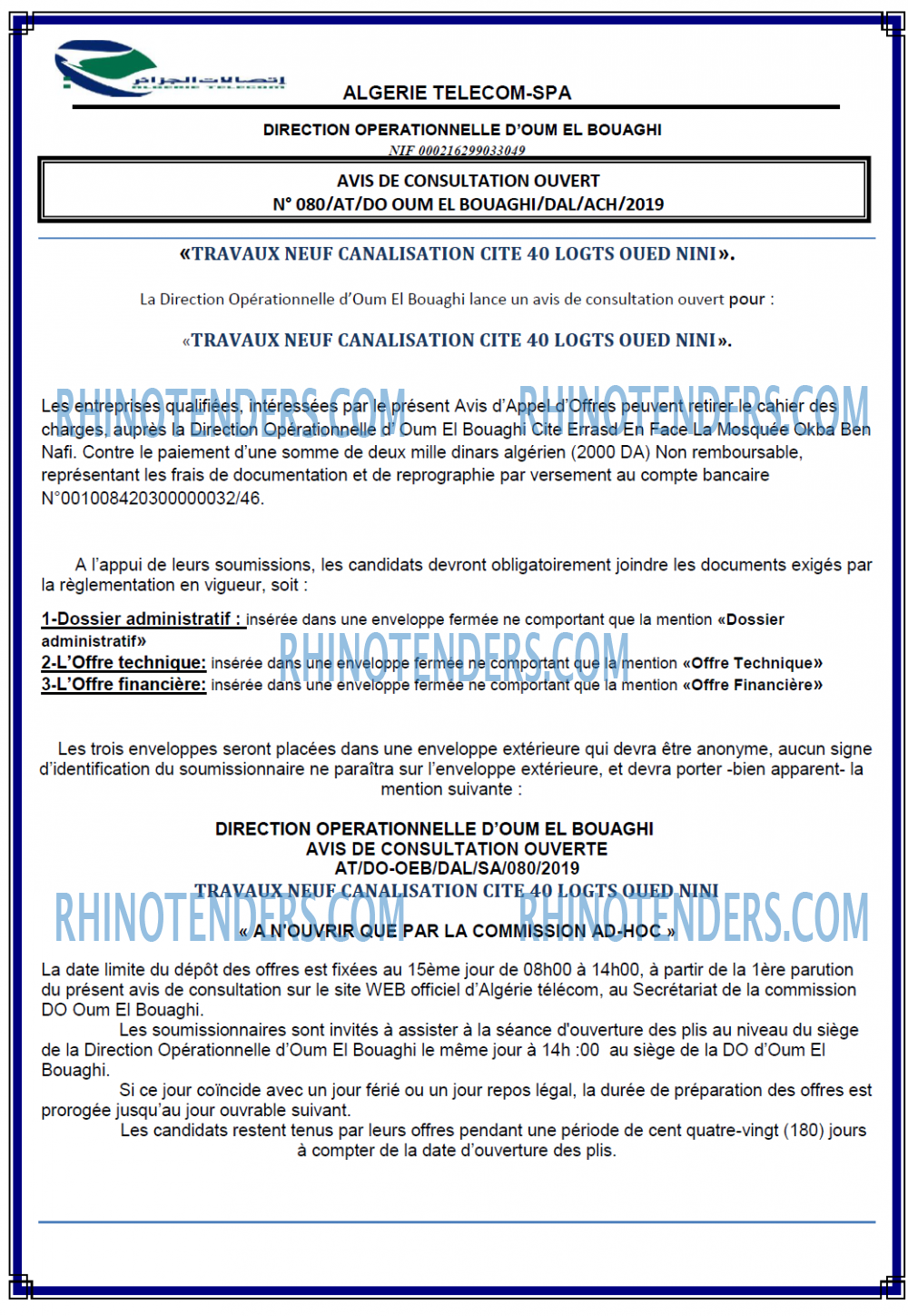 Algérie Télécom
