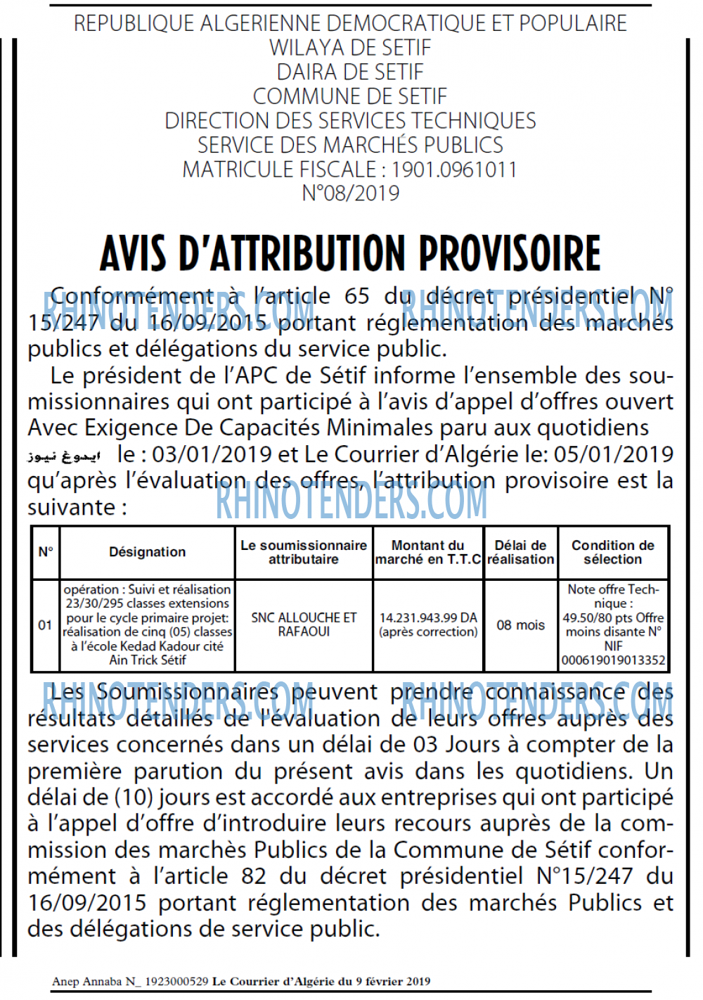 Le Courrier d'Algerie