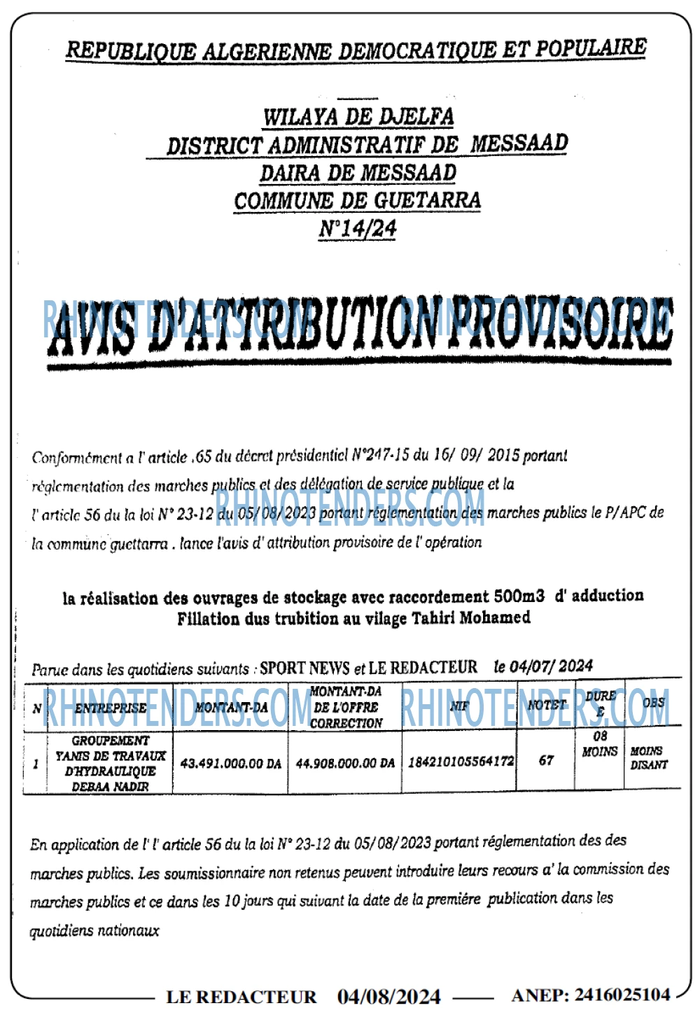 LE REDACTEUR