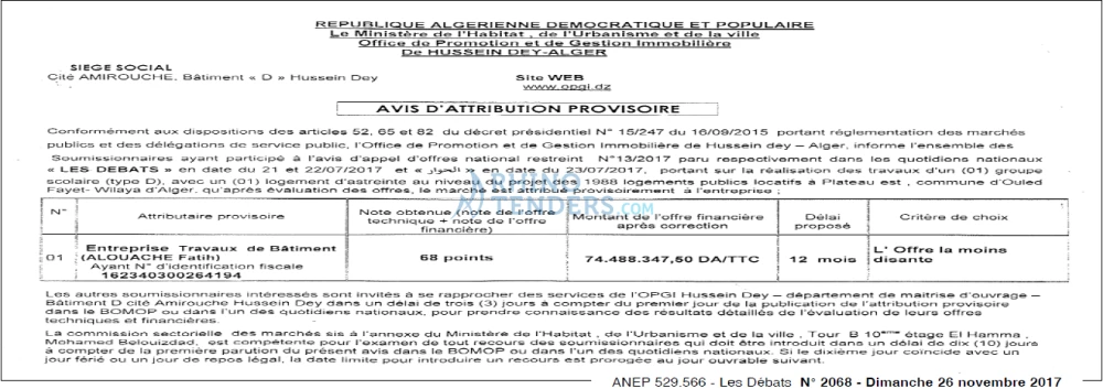 Les Debats