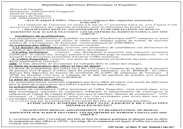Les Debats