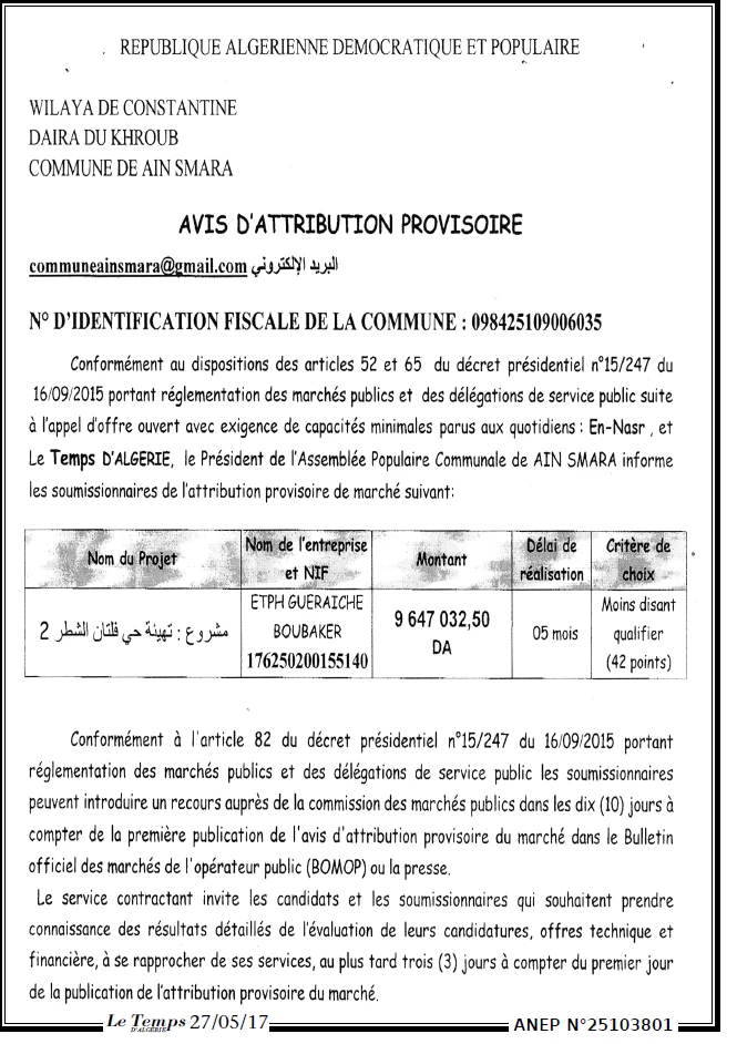 LE TEMPS D'ALGERIE