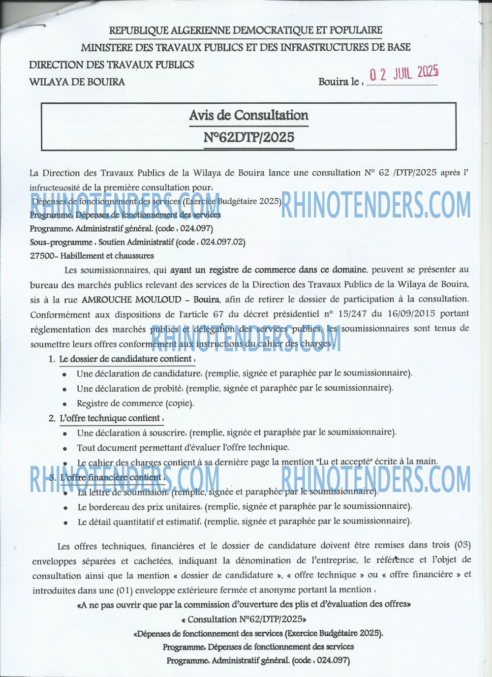 Rhinotenders
