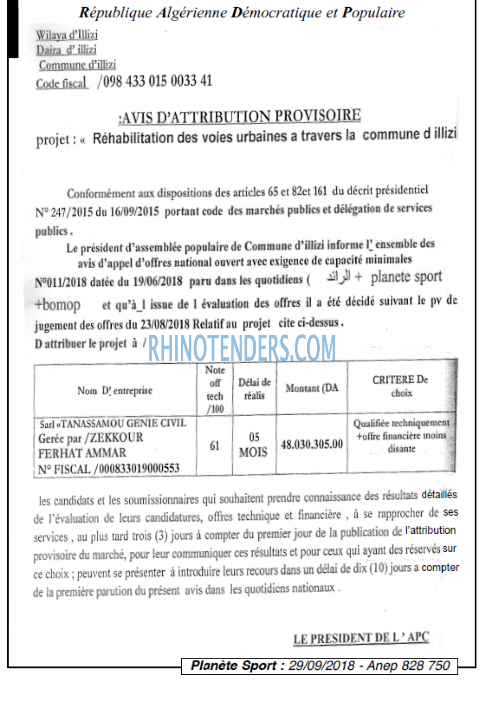 PLANETE SPORT