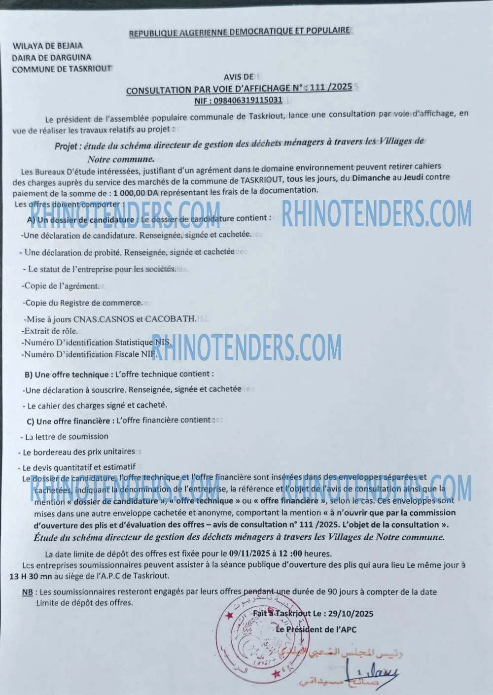 Rhinotenders