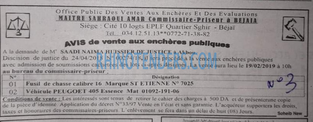 EL KHABAR