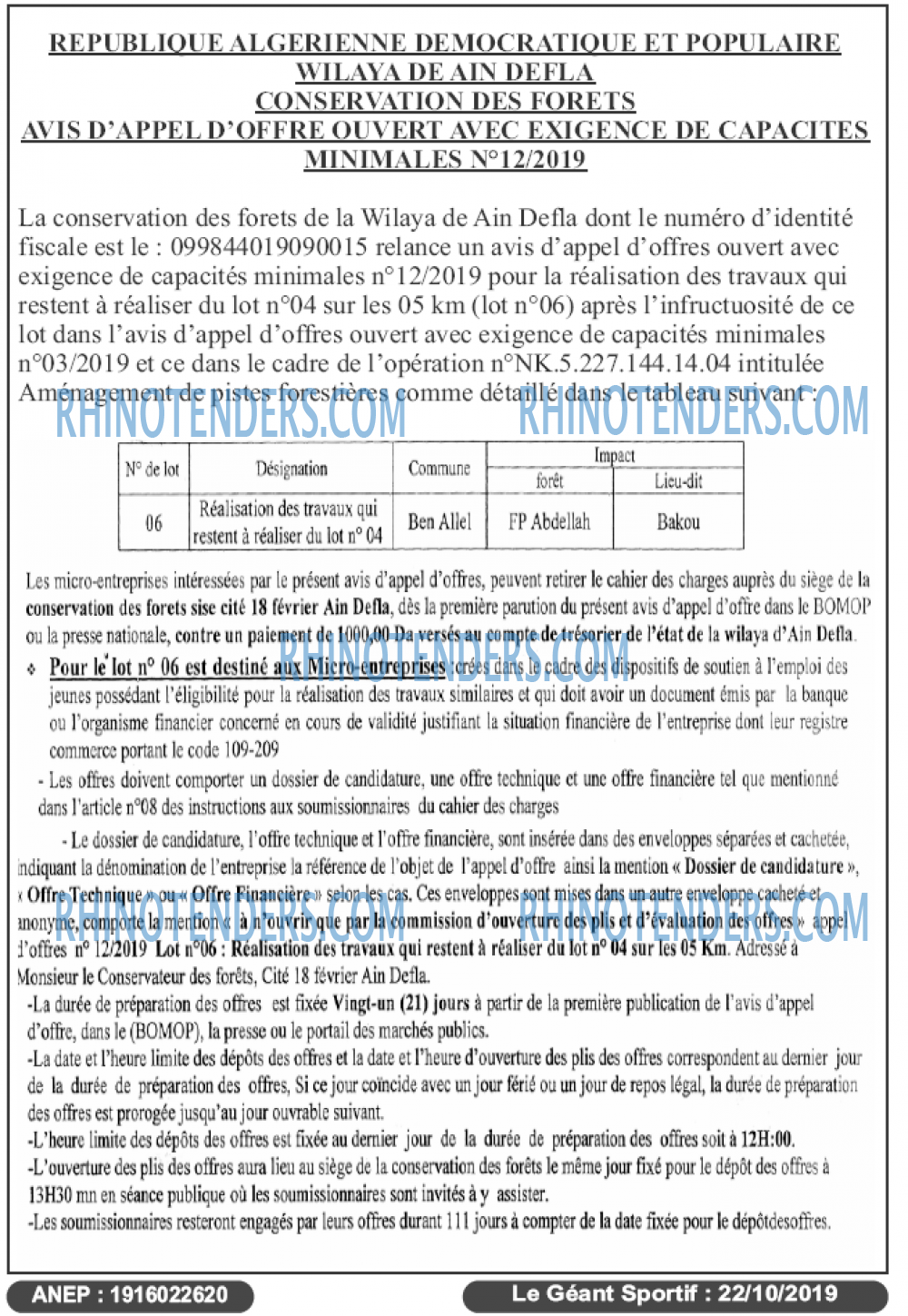 le geant sportif