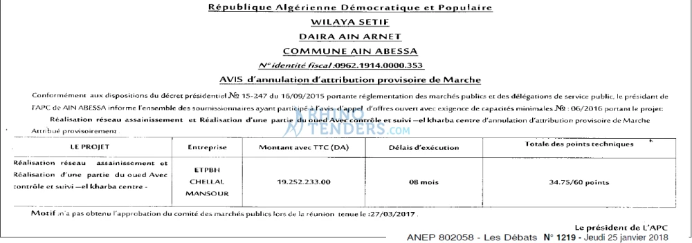 Les Debats