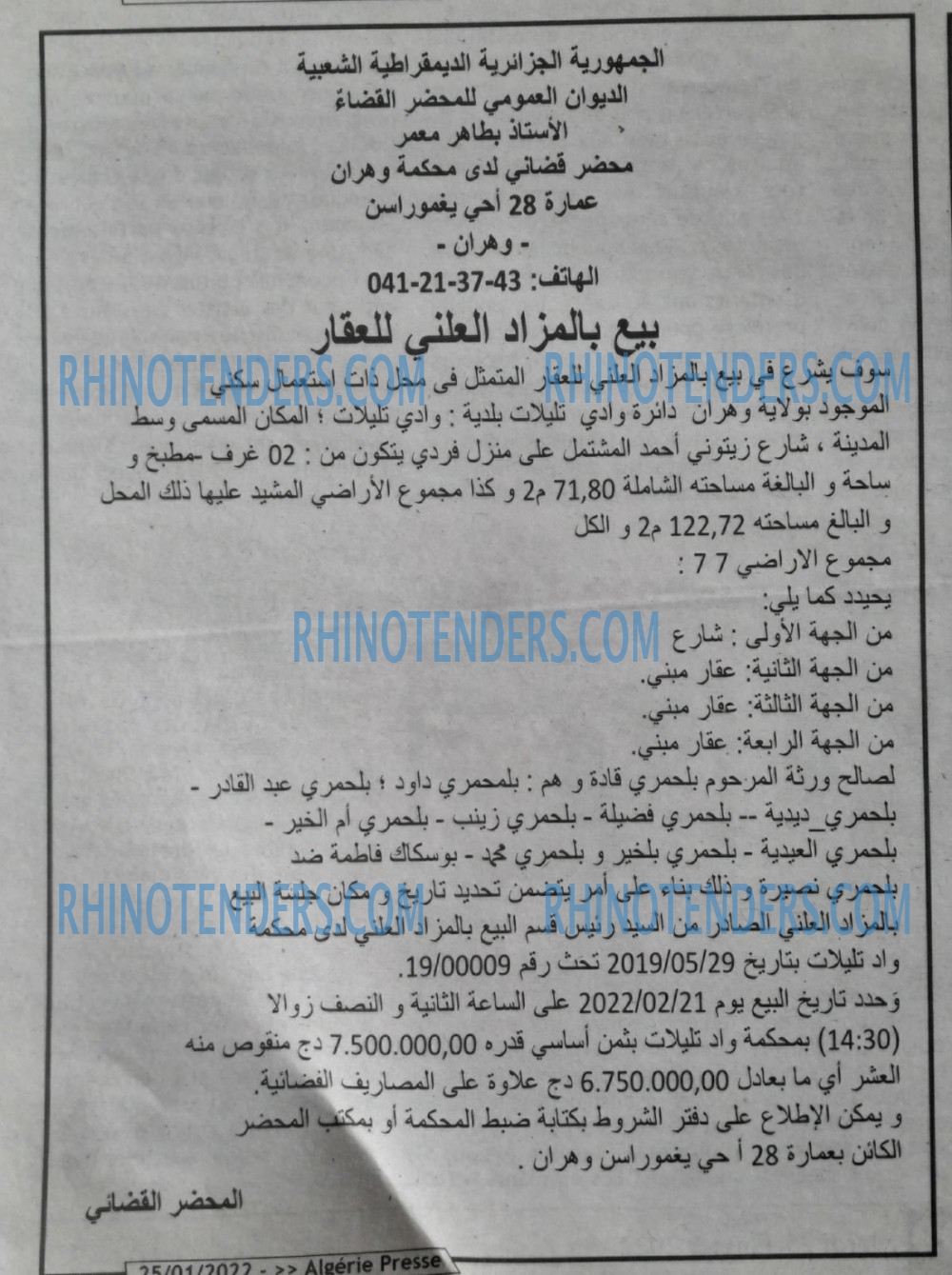 ALGERIE PRESSE