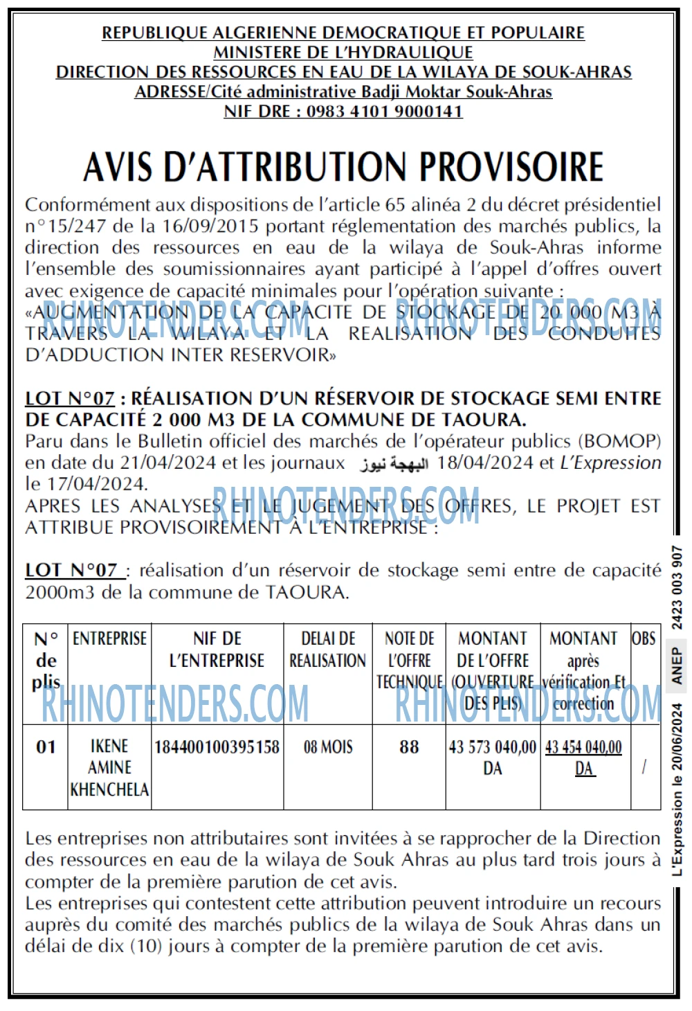 L'EXPRESSION