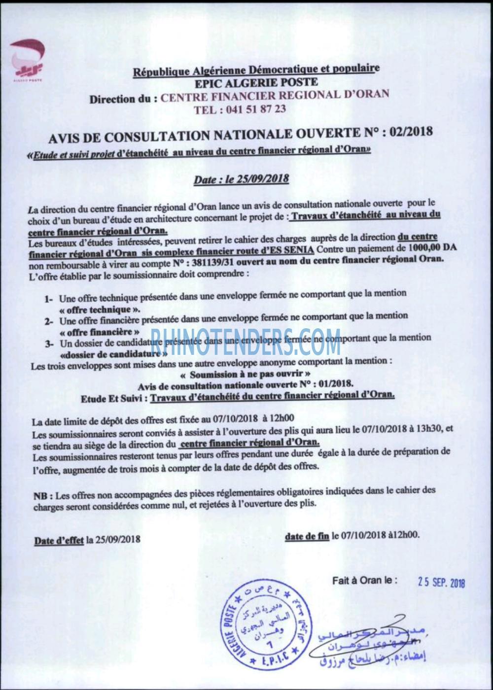 Algérie Poste