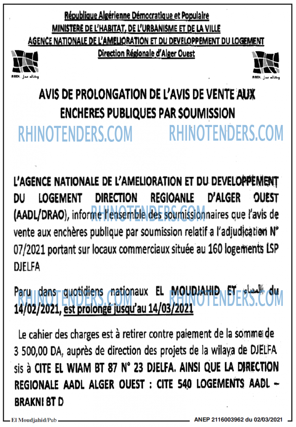 El Moudjahid
