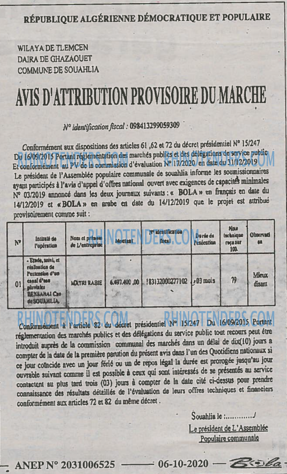 BOTOLA