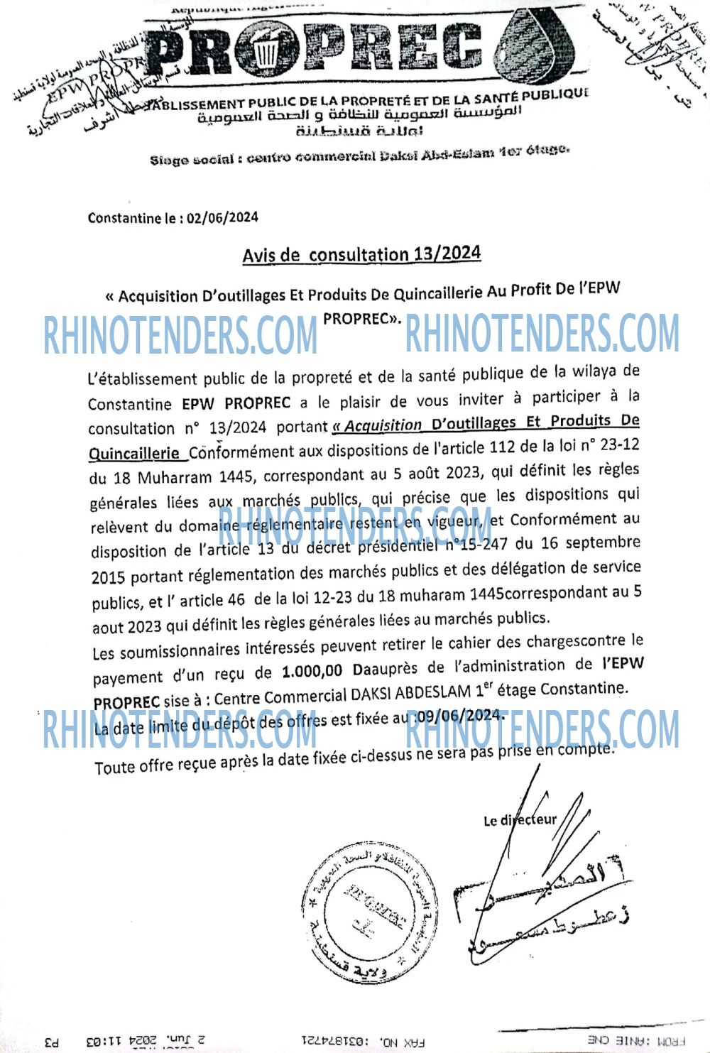 Rhinotenders