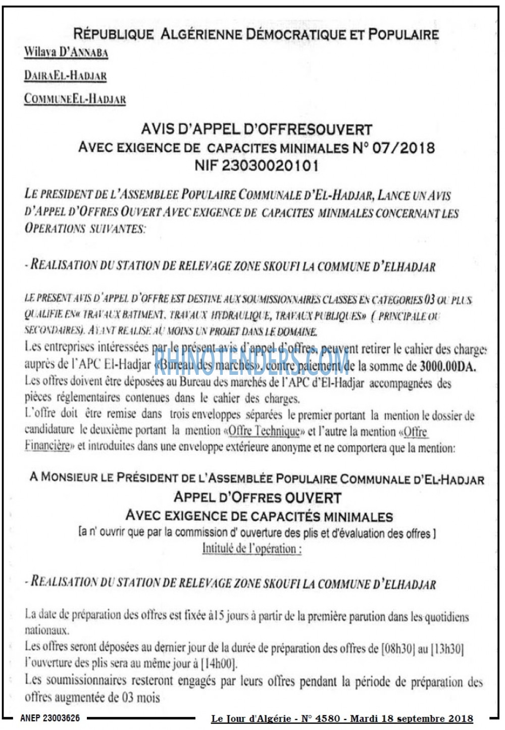 Le Jour d'Algérie