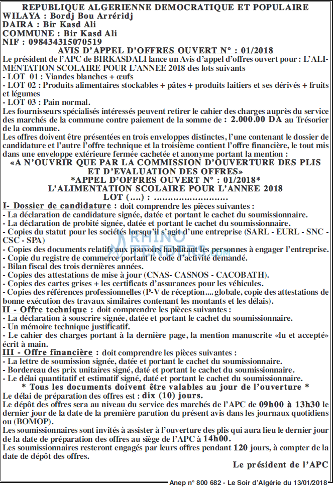 LE SOIR D'ALGERIE