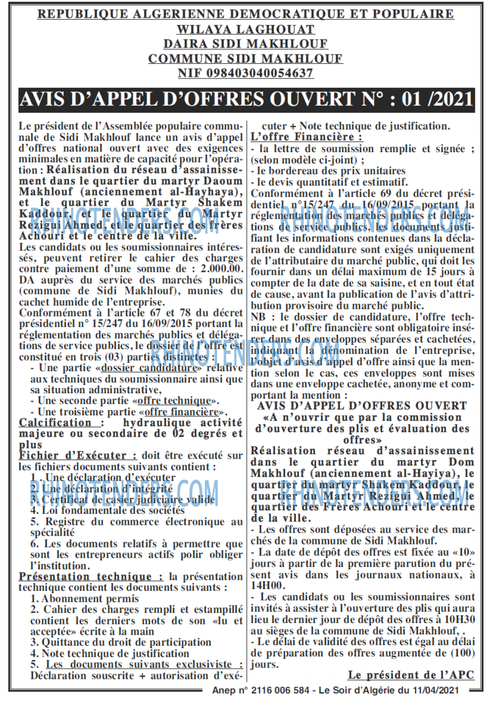 LE SOIR D'ALGERIE