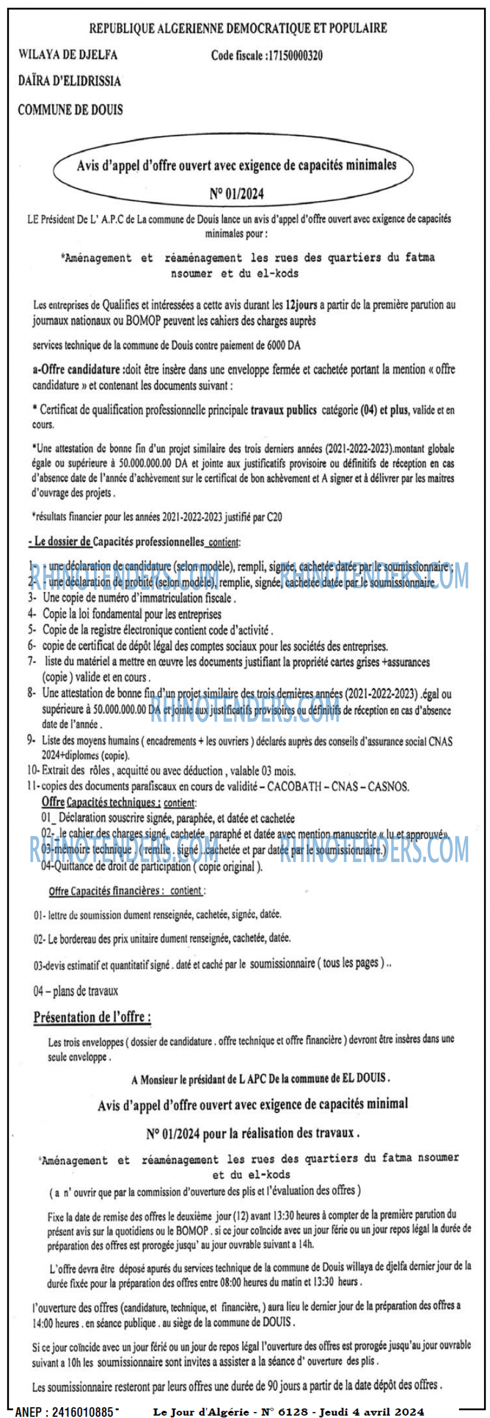 Le Jour d'Algérie