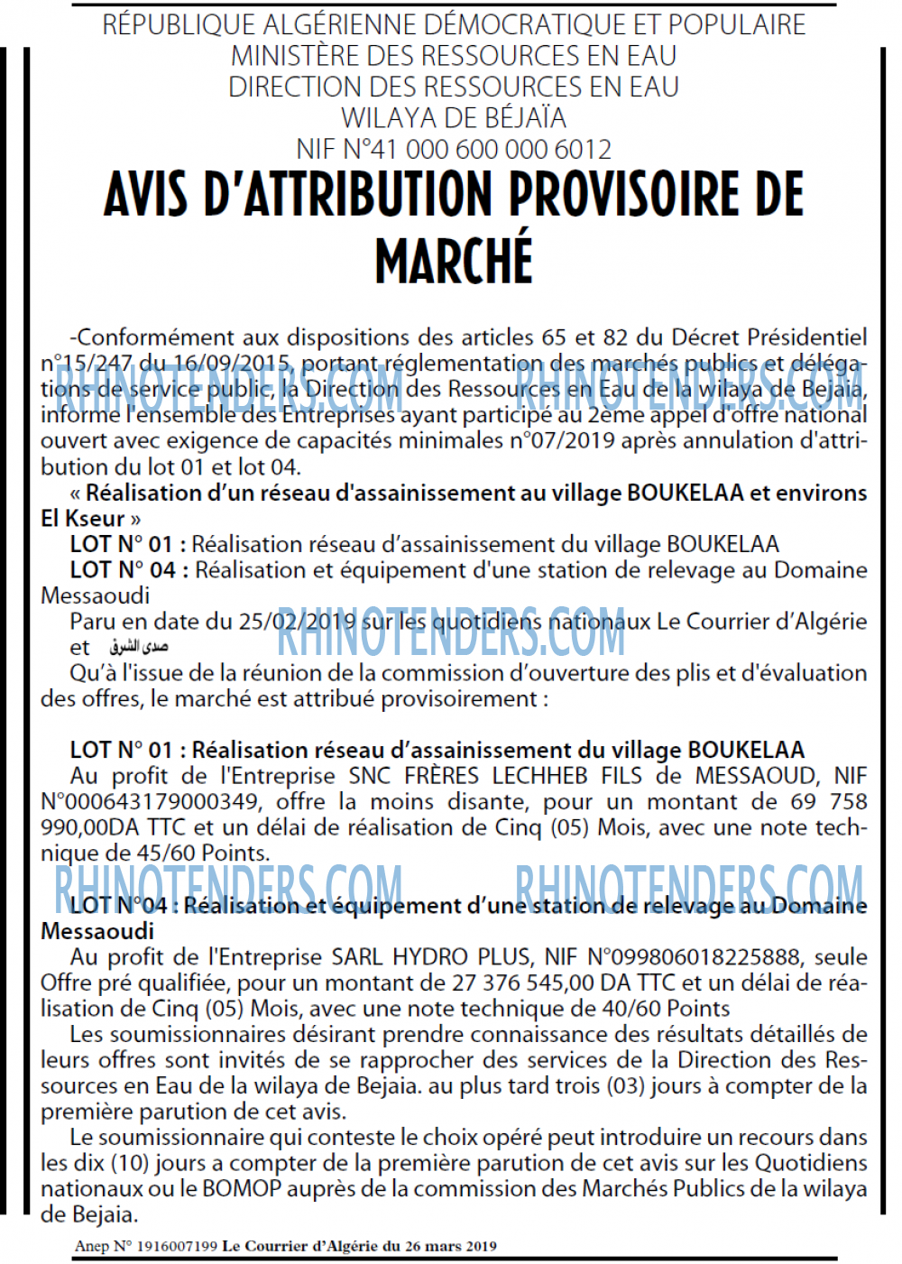 Le Courrier d'Algerie