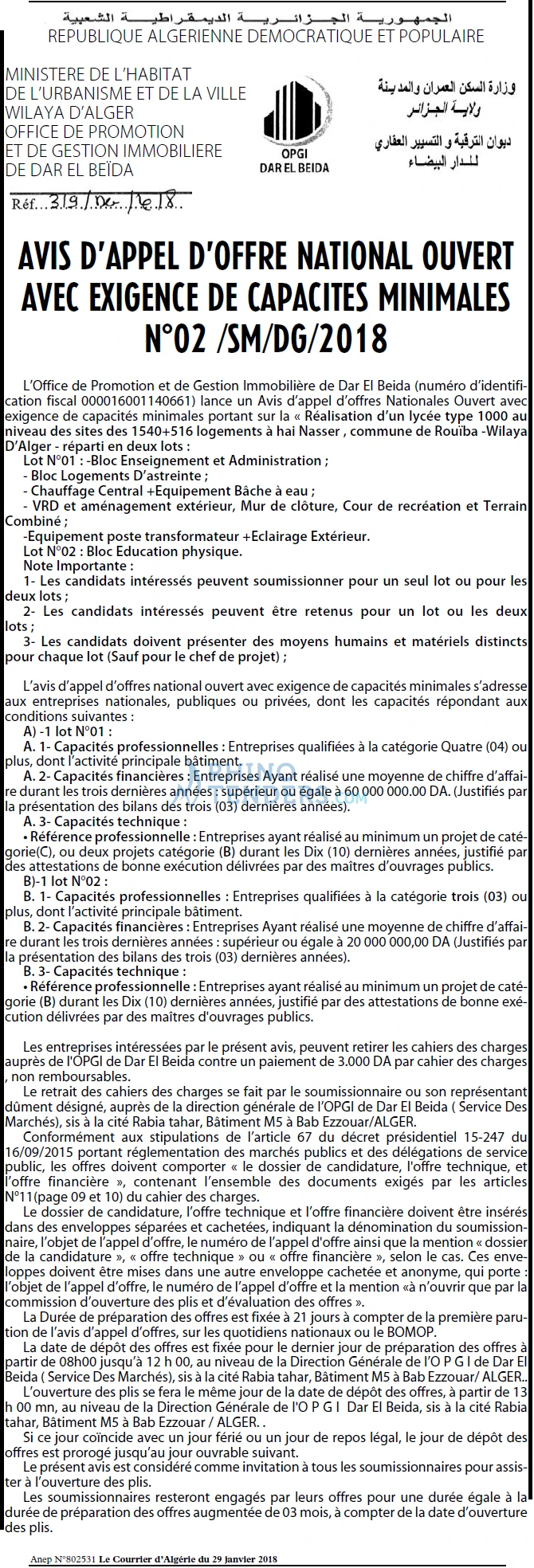 Le Courrier d'Algerie