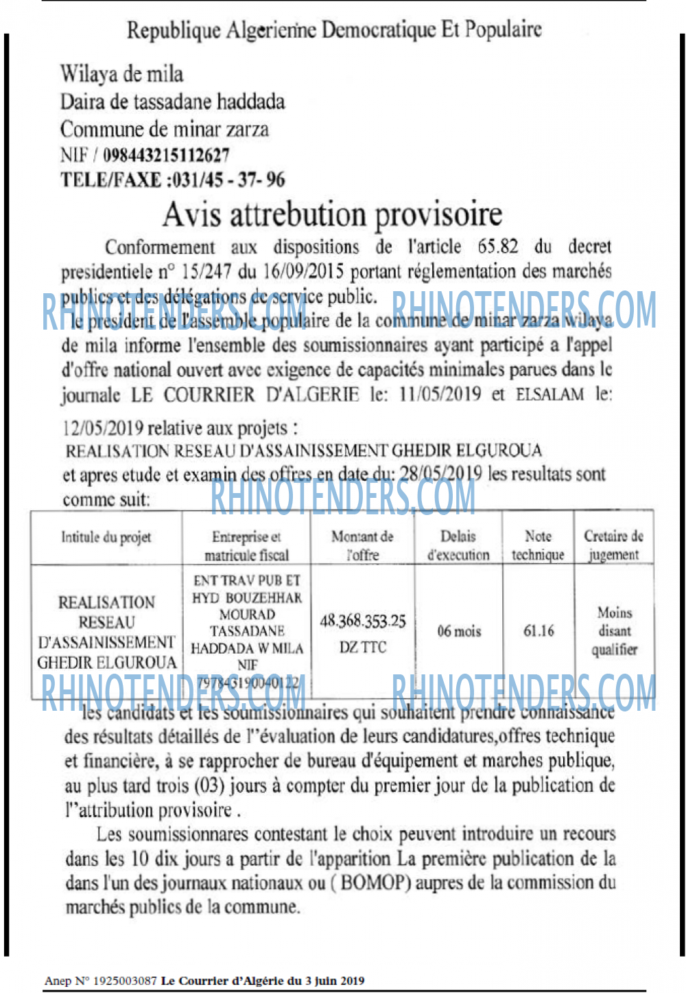 Le Courrier d'Algerie