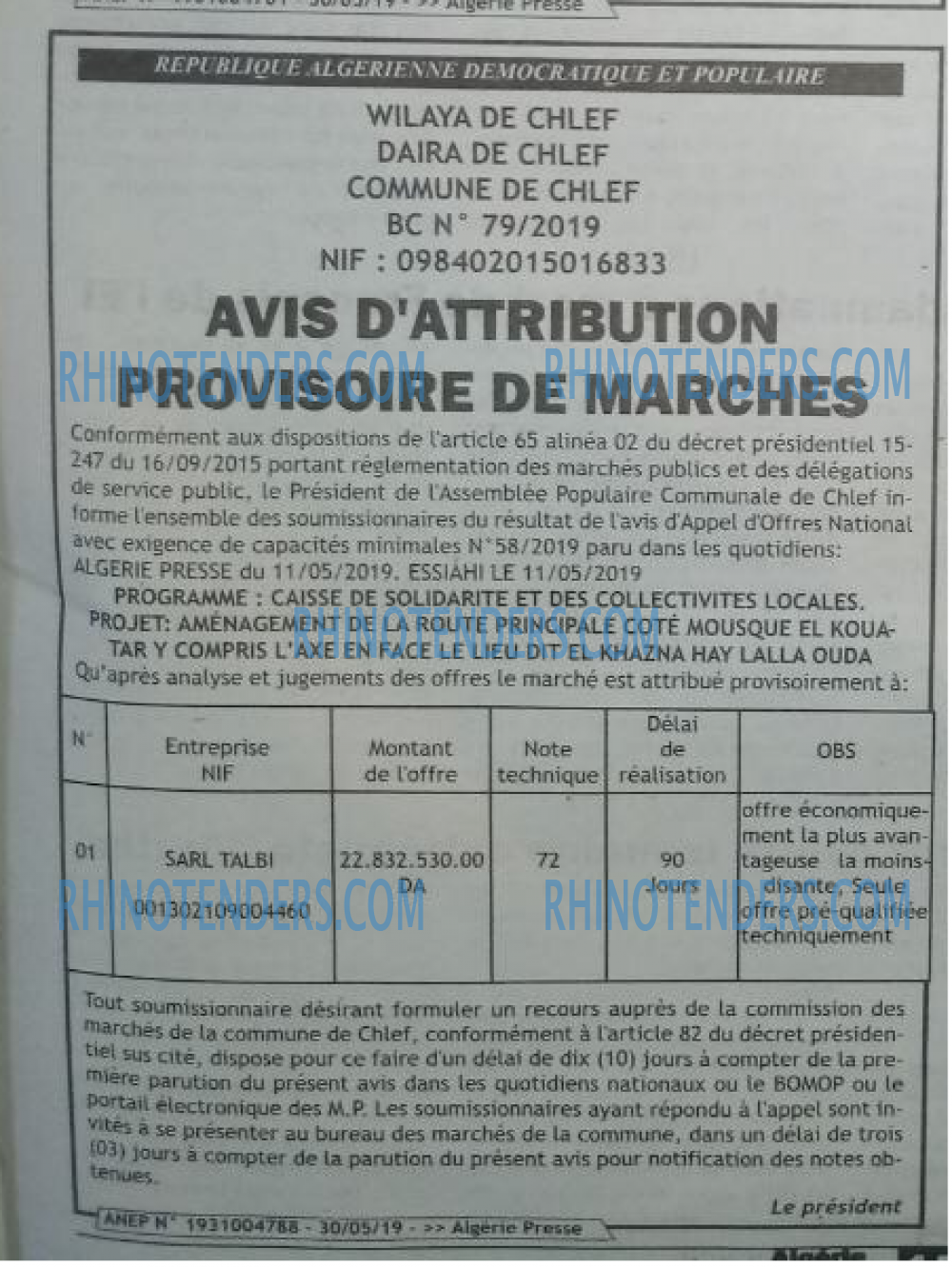 ALGERIE PRESSE