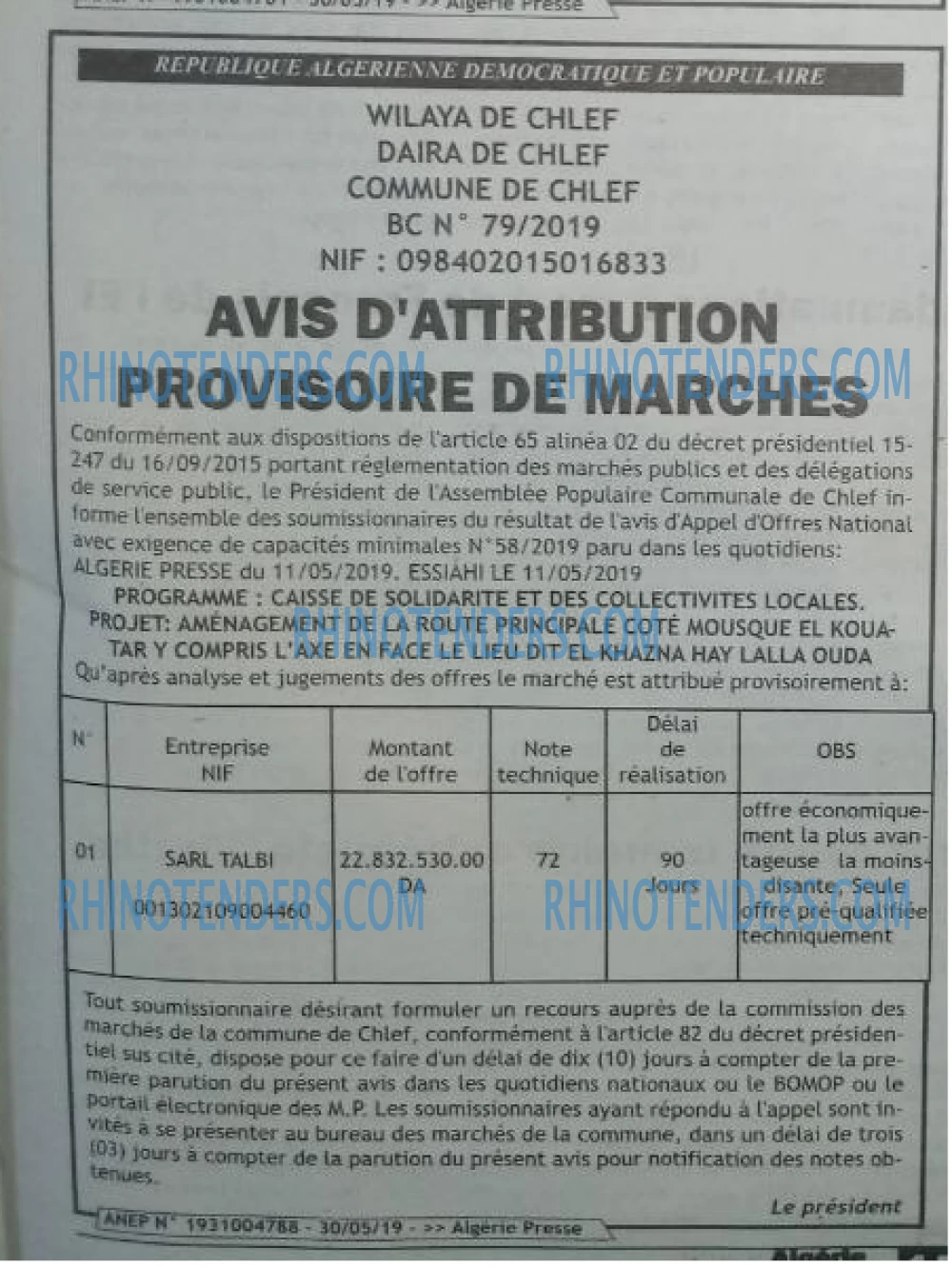 ALGERIE PRESSE